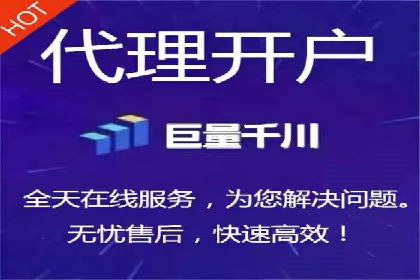 成功案例：网站sem托管如何影响销售数据